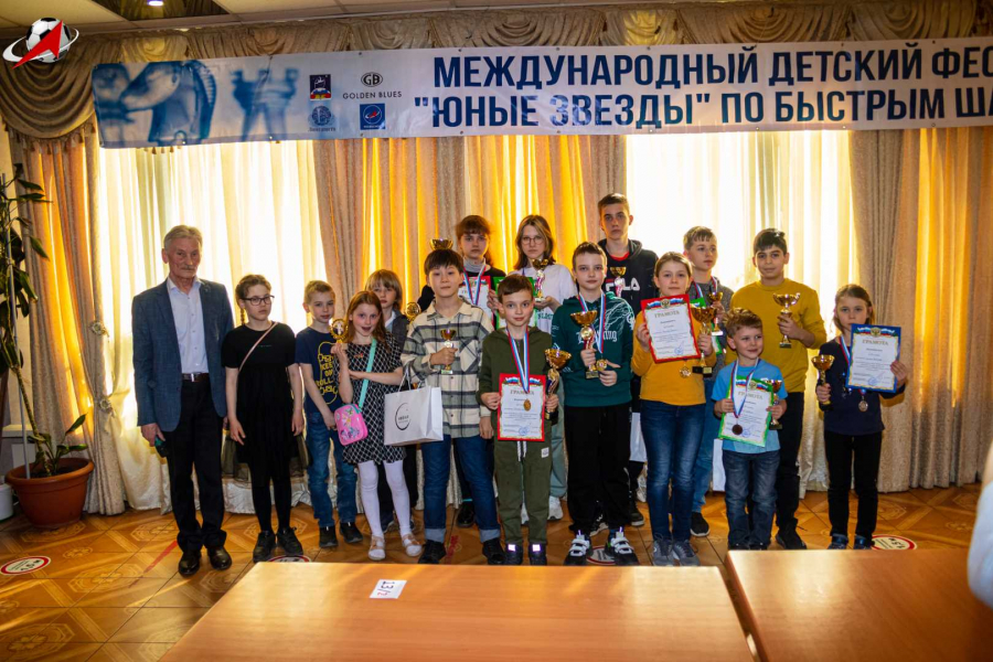 Детский фестиваль «Юные Звёзды» по быстрым шахматам имени космонавта-испытателя Токарева Валерия Ивановича, посвящённый 62-ой годовщине первого полёта в космос.