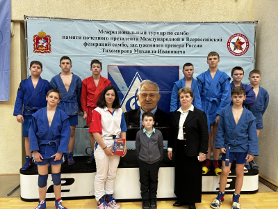 В Мытищах состоялись детские соревнования по самбо в память о заслуженном тренере России Михаиле Ивановиче Тихомирове