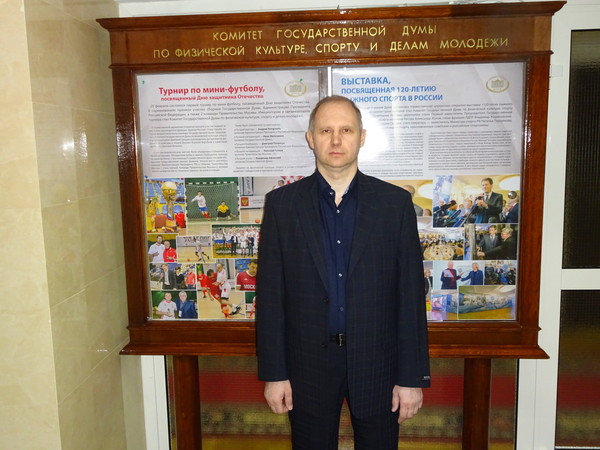 Портрет: Василий Владимирович Двойченко