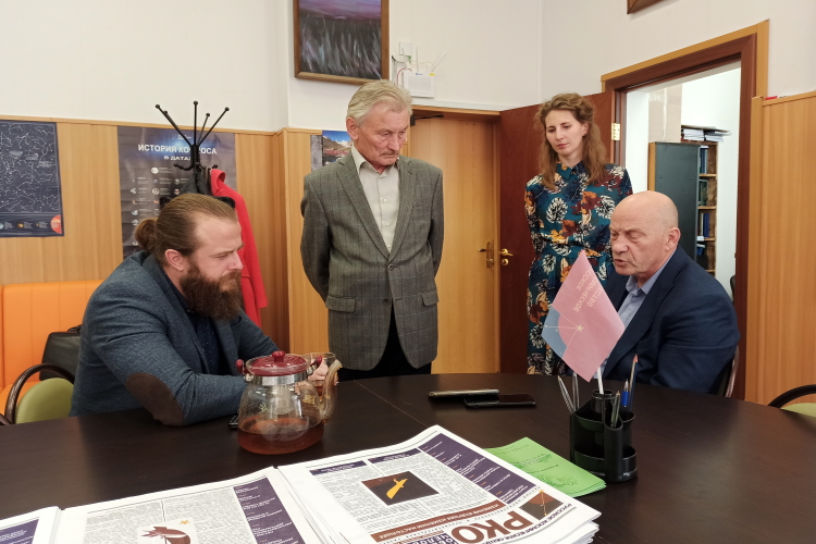 «Космос. Мир. Дружба»: заседание оргкомитета в РКО